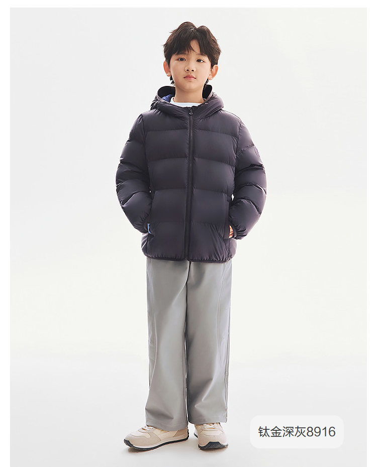 【交个朋友】波司登儿童羽绒服男童四防羽绒服鸭绒新款外套男 — 25