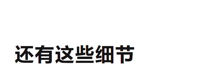 【交个朋友】波司登儿童羽绒服男童四防羽绒服鸭绒新款外套男 — 39