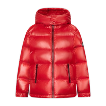 (Puff Series) Bosideng Girls Down Jacket Easy Care Shiny Fashion Western Style Boys Thickened Jacket Trendy