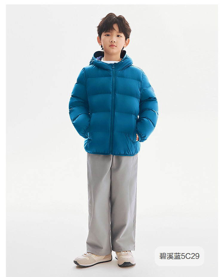 【交个朋友】波司登儿童羽绒服男童四防羽绒服鸭绒新款外套男 — 31