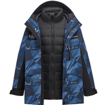 Bosideng Childrens Down Jacket Three-in-One Jacket Boys Outdoor Camouflage 2024 Childrens Clothing Autumn Winter Jacket Women