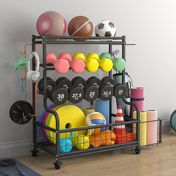 Gym Equipment Yoga Ball Kettlebell Medicine Ball Barbell Tablet Dumbbell Equipment Storage Rack Private Education Gadget Storage Rack