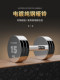 Electroplated Pure Steel Dumbbells, Solid 2.5Kg-30Kg, a Pair for Men and Women, Suitable for Home and Commercial Gym Use