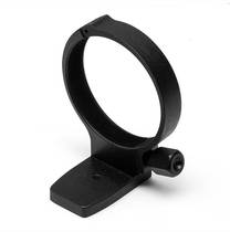 Suitable for Nikon AF-S 80-200mm F 2 8D ED small steel gun tripod ring big black lens bracket in stock