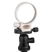 Suitable for Canon Xiaobai 70-200mmf2 8L tripod lens fixing ring 100-400mmf5 6 inner diameter 78