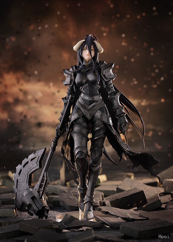 Authentic Gsc Pop up Parade the Undead King Yarbeed Armor Figure