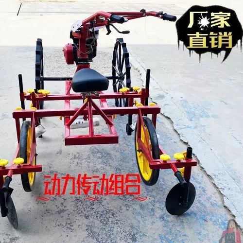 Полностью -аутоматическая наземная пленка Самостоятельная сельскохозяйственная машина для томата с высокой томатной машиной с высоким содержанием дизельных микропроцессов