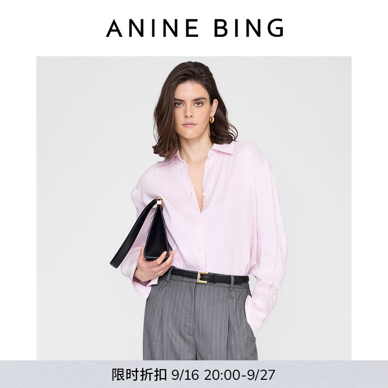 Anine Bing Bridget Shirt Women's Pink Loose Fit Shirt 2026 Spring New Style Anine Bing Bridget Shirt Women's Pink Loose Fit Shirt 2026 Spring New Style