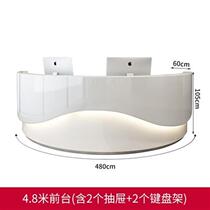 Guangxi Customization Company semi-circular arc painted front desk reception desk bar cabinet hospital consultation desk service