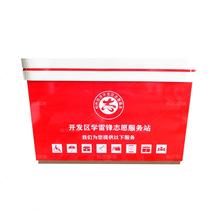 Shaanxi volunteer service desk painted reception desk bank consultation guidance desk tax guidance desk furniture customization