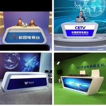 Shandong paint anchor station broadcast station table speech live broadcast station integrated media news broadcast table broadcast station broadcast director