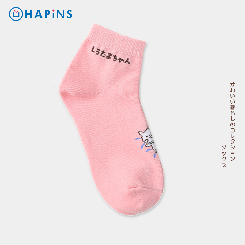 Japanese Hapins Socks for Women, Summer 2026, Japanese Style, Cute, Age-Reducing, Cotton Mid-Calf Socks, Fashionable Cat Design