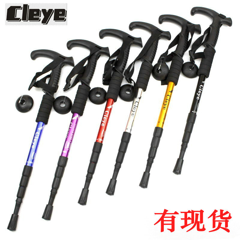 Cleye aluminum alloy shock absorbing T handle Climbing Stick Walking Stick Outdoor Hiking Tourist Supplies Manufacturer Direct-Taobao