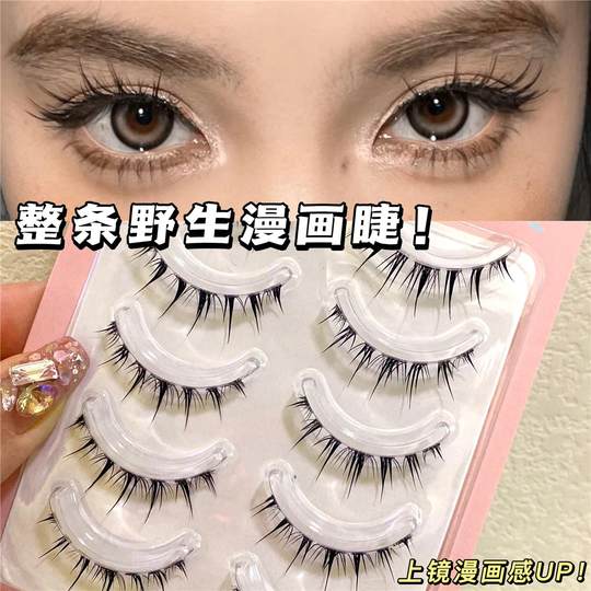 小恶魔假睫毛自然细梗整条一片式太阳花泰式混血浓密眼睫毛新手