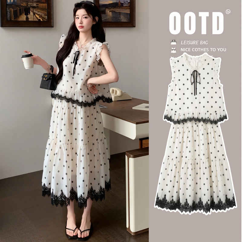 Maternity Wear Set for Women, Summer Style, Trendy Polka Dot Top and Suspender Skirt Two-Piece Set