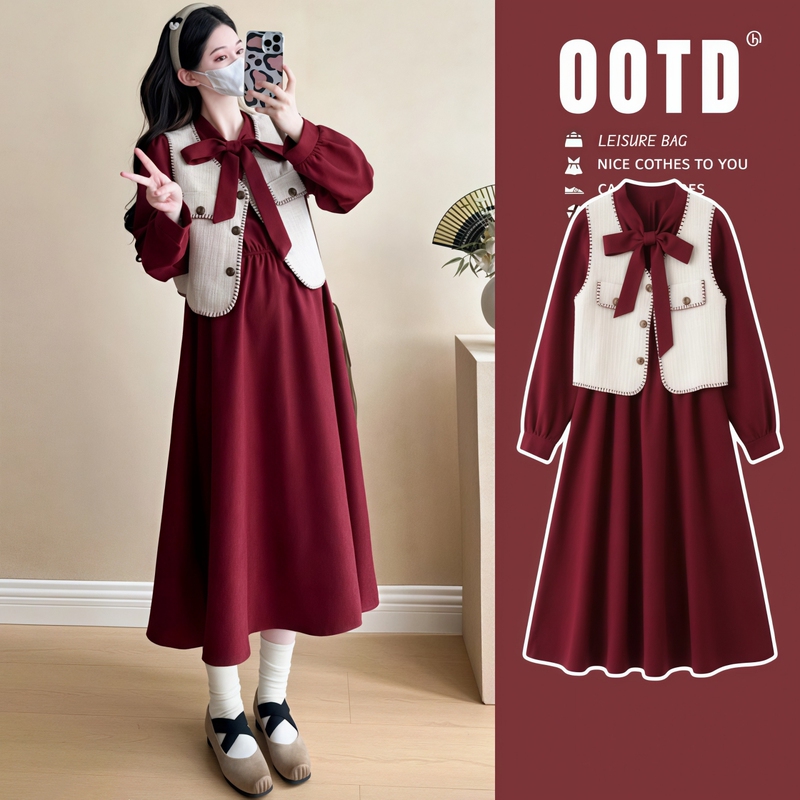 Maternity Wear'Compartment Rose' Small Fragrance Style Maternity Autumn Dress 2026 New Long Skirt Vest Two-Piece Set