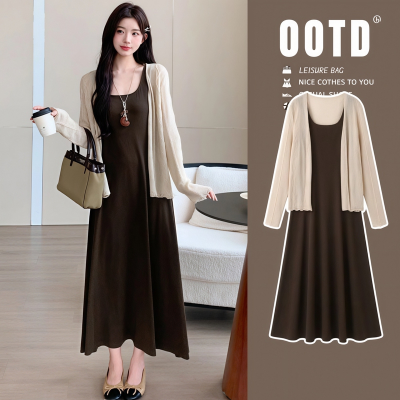 Maternity Wear "Dusk Lightly Unfolds" - Autumn and Winter Maternity Outfit Set with a High-End Feel, Including a Vest Dress and Cardigan