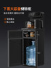 Joyoung Tea Bar Machine for Home Use in the Living Room, Automatic Smart Cabinet All-In-One Water Dispenser and Kettle, 2025 New Model