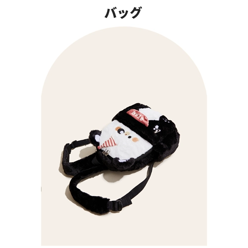 Японский мультяшный рюкзак, сумка через плечо, ранец, с медвежатами, коллекция 2023