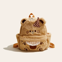 Коричневый