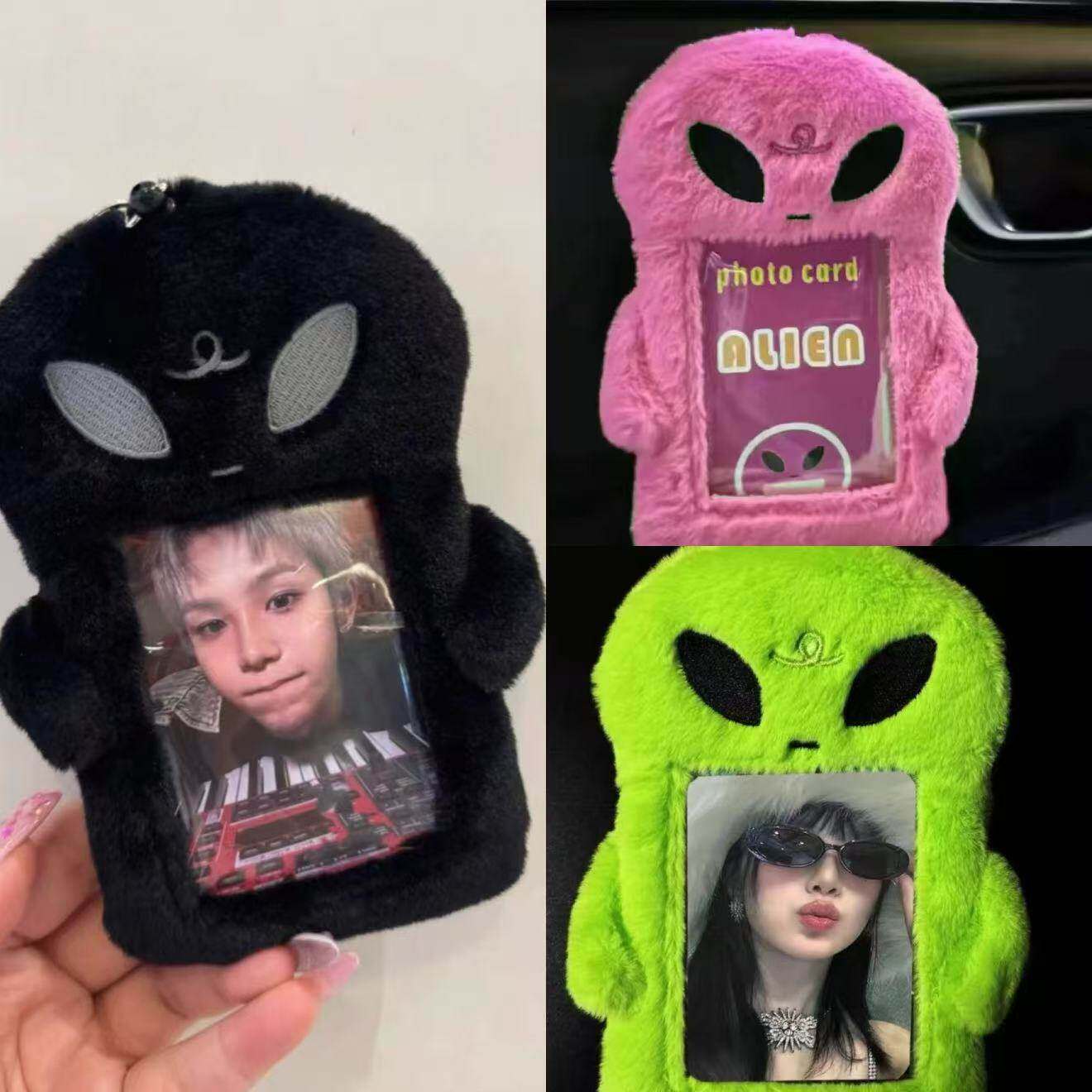 Alien plush card holder, instant camera storage card holder, backpack charm, celebrity cartoon keychain plush card holder
