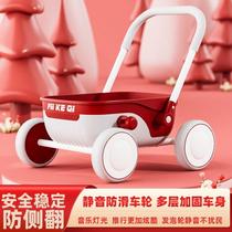 Baby walker stroller multi-functional 1-2 year old baby one-year-old gift walking toddler hand push toy car