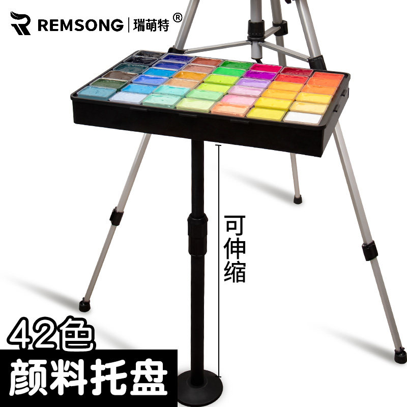 Rigmente Art Show Successful Painting Shelf Tray Paint supporting art students dedicated to successful color paint box-Taobao