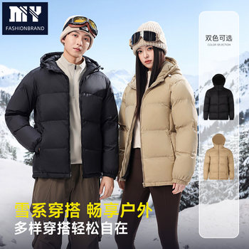 2025 winter men and women same style winter outdoor warm loose large fur collar workwear ski wear couple jackets trendy authentic