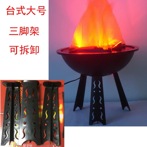 Вечеринка у костра, искусственный огонь, светодиодная имитация пламени, лампа на Хэллоуин, Рождество, реквизит, мангал, сцена, электронное пламя