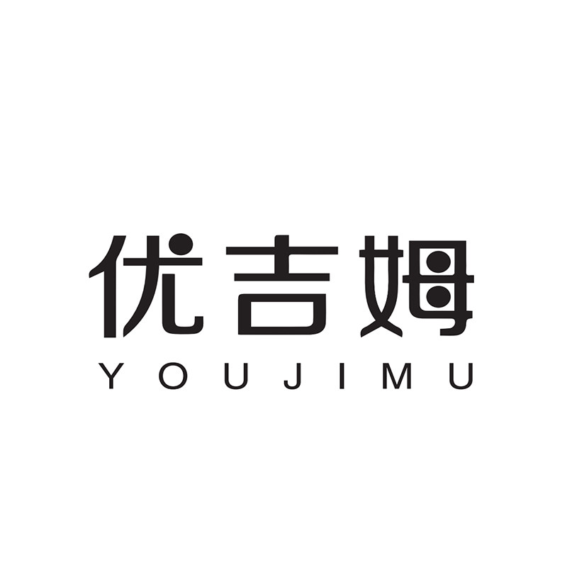 优吉姆母婴店企业店