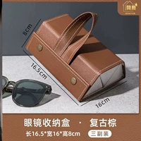 Brown 3 Grid [большие солнцезащитные очки также можно хранить] -n 44