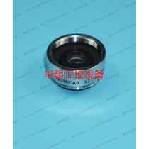 COSMICAR X2 TV EXTENDR Extender Telecentric Lens FA Lens Laser Welding Machine Lens