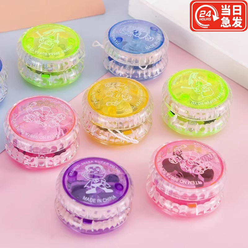 Тянущая леска yo-yo youyou ball светящийся йо-йо, развивающая детская игрушка, подарок на Новый год 61
