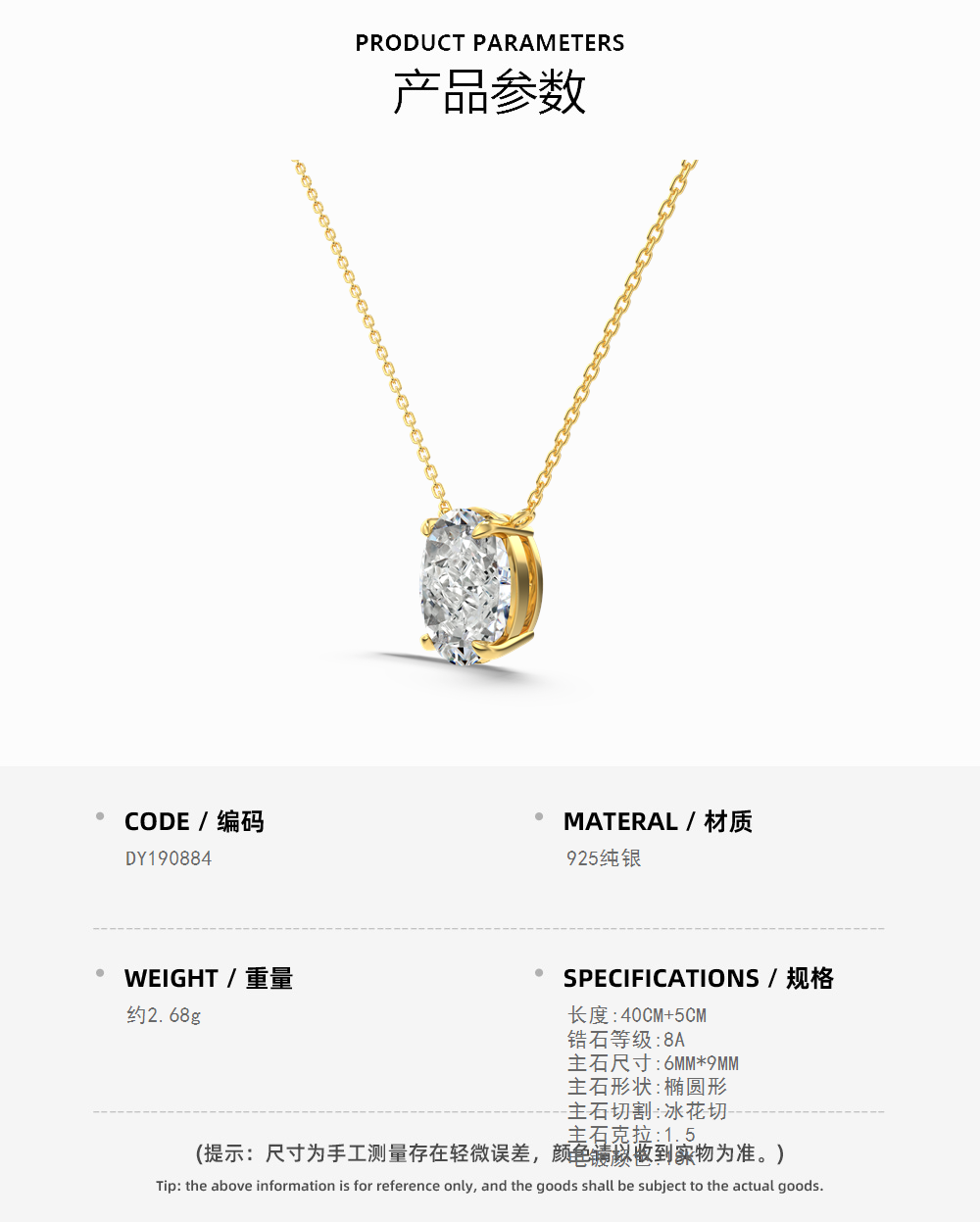 Серебряное ожерелье 凯勒芙s925银项链女士纯银足银璀璨鸽子蛋吊坠爆闪轻奢锁骨链首饰