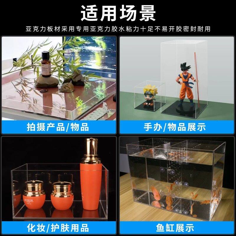 Акриловые / Perspex 亚克力透明盒带孔收纳展示盒鱼缸过滤盒亚克力爬宠盒可定制