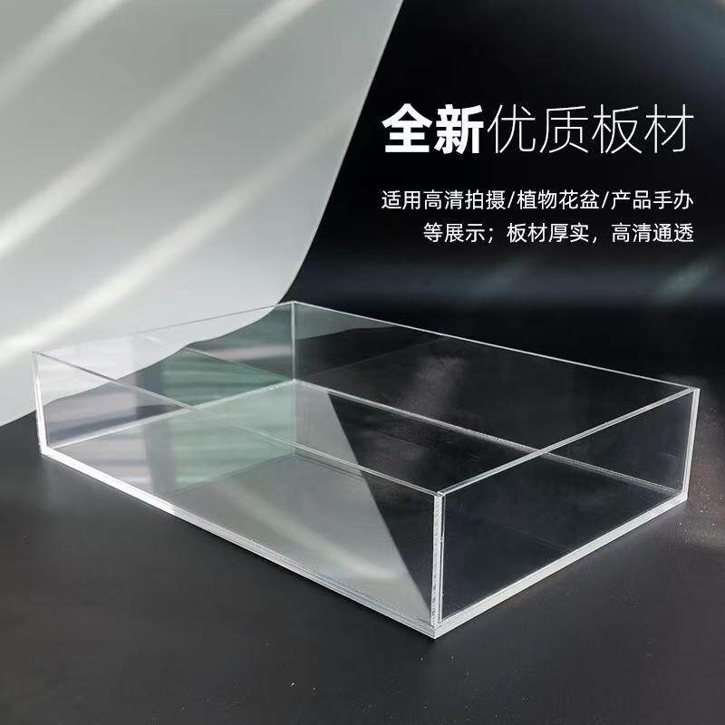 Акриловые / Perspex 亚克力透明盒带孔收纳展示盒鱼缸过滤盒亚克力爬宠盒可定制