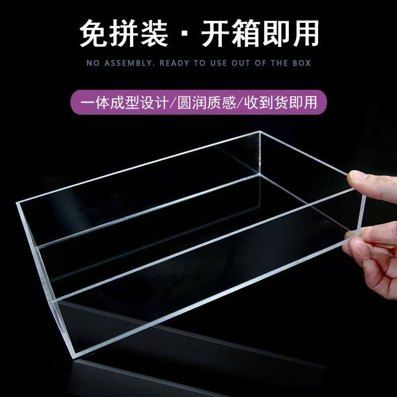 Акриловые / Perspex 亚克力透明盒带孔收纳展示盒鱼缸过滤盒亚克力爬宠盒可定制