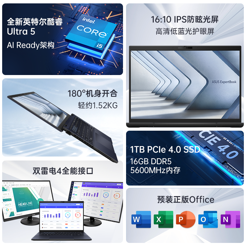🔥淘宝卖家模式大揭秘！如何一键解锁隐藏技能？手把手教你变身电商高手！🌟
