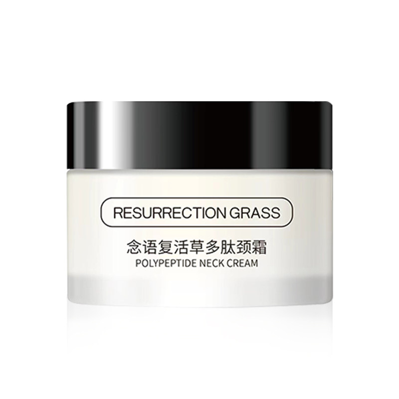 KONKA Resurrection Grass Polypeptide Neck Beauty Cream Lifts, Firms, and Reduces Fine Lines, Massages Neck, and Reduces Neck Wrinkles