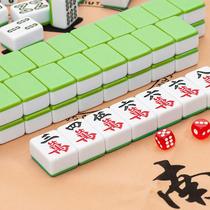 Mahjong outdoor camping special portable travel picnic spring outing outdoor 40mm hand rub