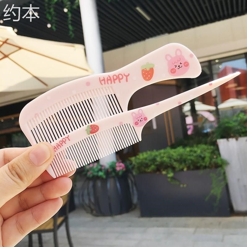 Children's comb girl anti - static without wounding 2 pupils with baby flux plastic comb comb
