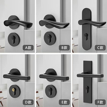 Solid Black Indoor Bedroom House Door Lock Home Room Solid Wood Door Handle Lock Universal Split Magnetic Attraction