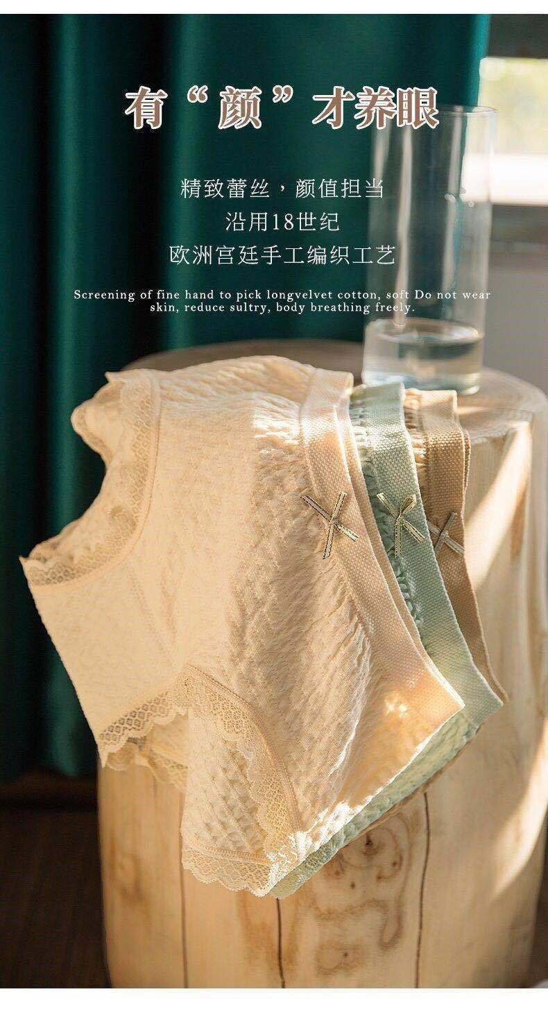 内裤女纯棉全棉裆抗菌少女中腰女生日系女士无痕透气短裤夏季薄款详情14