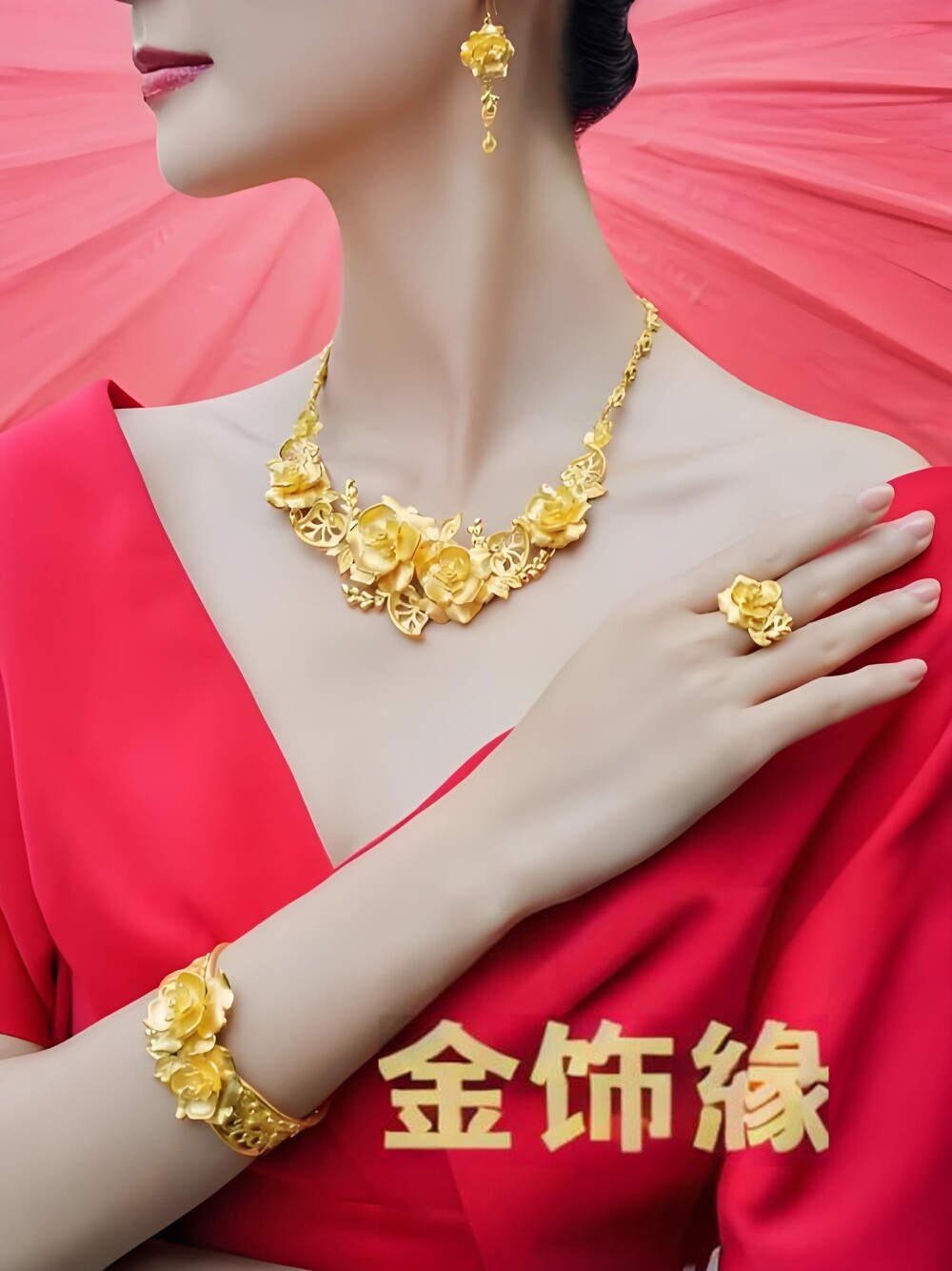 金饰緣线上工厂直播店的LOGO