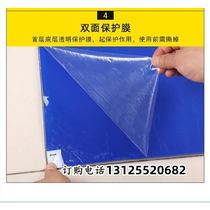 Sticky Dust Mat 24 * 36 Sticky Dust Ground Mat 60 * 90 DUST FREE ROOM FOOT CUSHION ANTI-STATIC RUBBER PAD CLEAN DUST REMOVAL PAD 