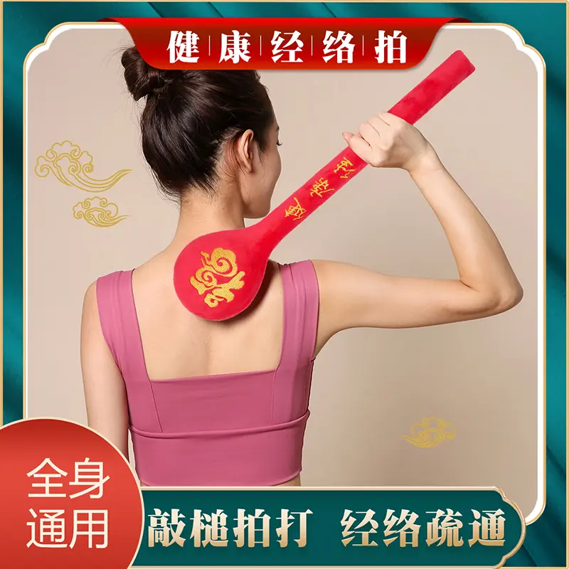 经络拍捶背神器,养生新宠?🔥全方位解析与体验-健身锤/按摩捶-淘宝好物网