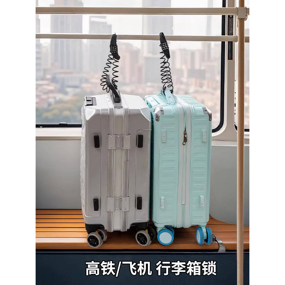 🌍 行李箱安全锁 | 出国必备,轻松防盗🌟-普通密码锁-淘宝好物网