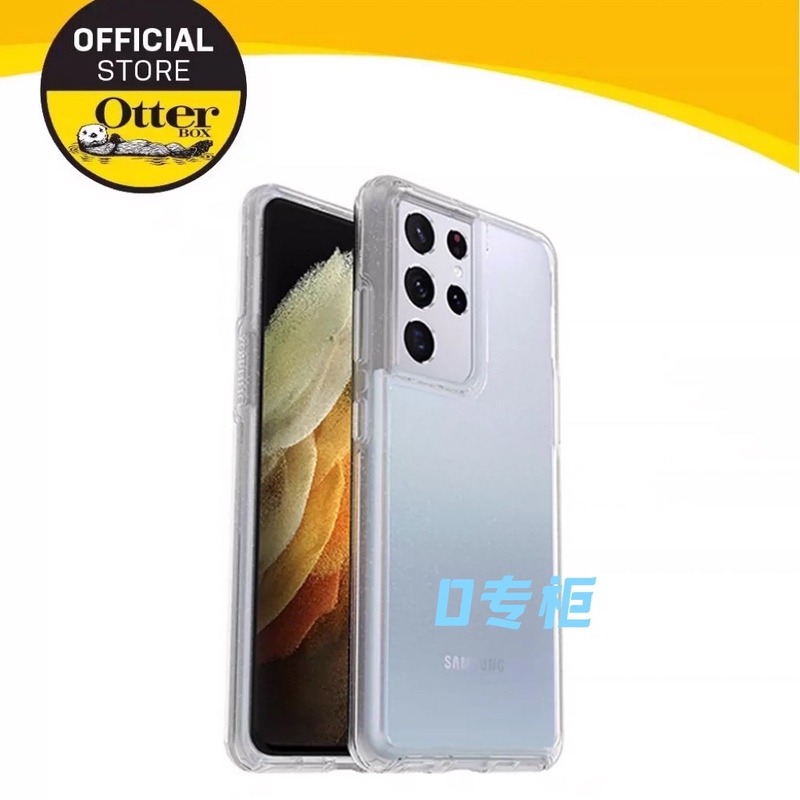 Suitable for Samsung S21U Mobile Phone Case S21 Protective Cover S21+Ultra Colorful Symmetry Transparent Suitable for Samsung S21U Mobile Phone Case S21 Protective Cover S21+Ultra Colorful Symmetry Transparent