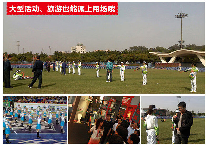 Трафик Батон 趣行交通安全指挥棒红蓝色54cm（配2节1号电池）闪光棒道路指挥棒 Fun lines