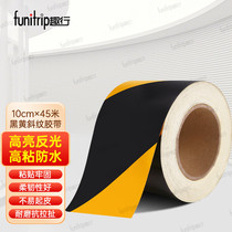 Quxing black and yellow twill reflective strip warning tape 10cm wide 45m long fire safety warning line isolation tape label